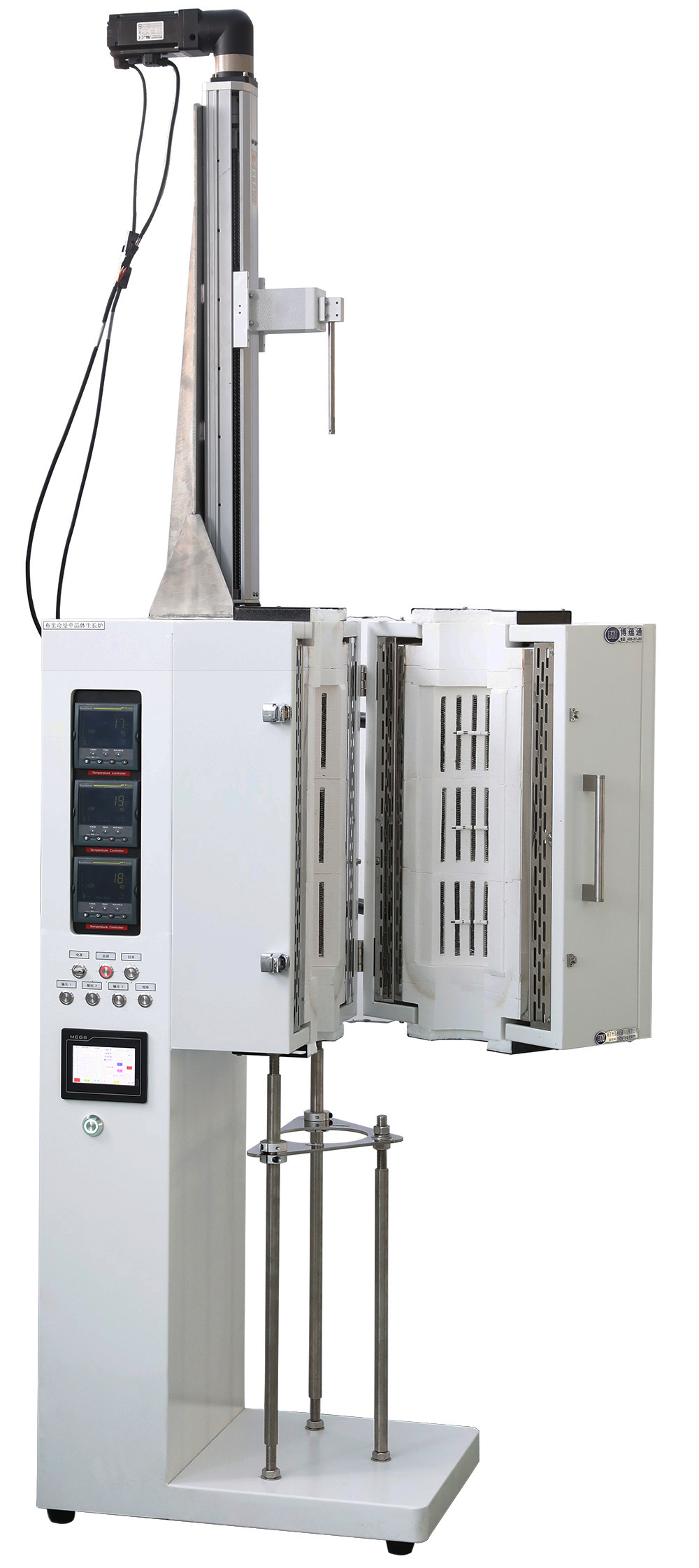 1200度布里奇曼晶體生長(zhǎng)爐 廠(chǎng)家供應(yīng)